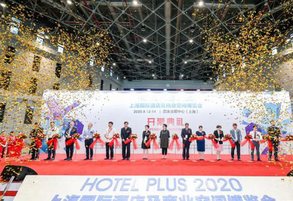 "疫"不容辭---朗彤環境參加2020年國際酒店展覽會