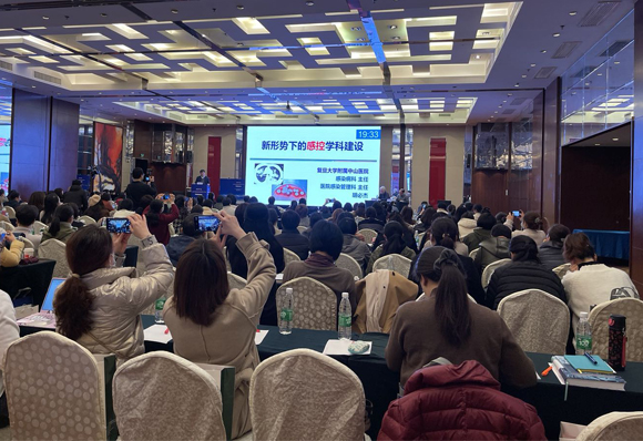 科學把控 勇于擔當/2020年度上海市醫院感染管理學術年會召開