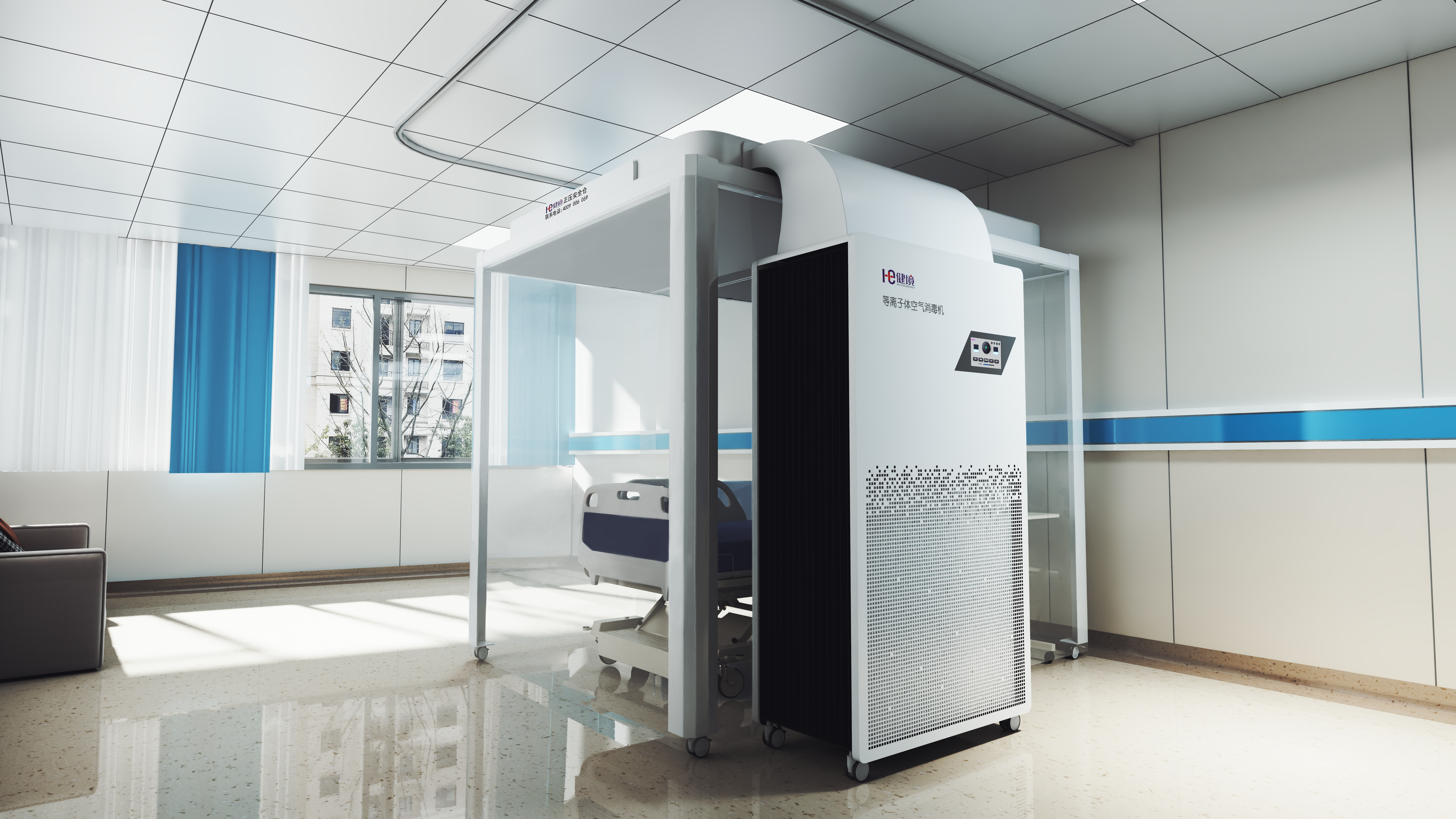 朗彤環境科技：打造百級潔凈環境，為器官移植研究保駕護航