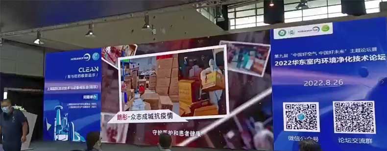 1661738692398720.jpg 論壇.jpg